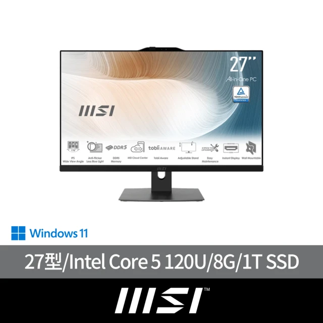 MSI 微星 27型i5液晶電腦(Modern AM272P 1M-858TW/Intel Core 5 120U/8G/1T SSD/Win11)