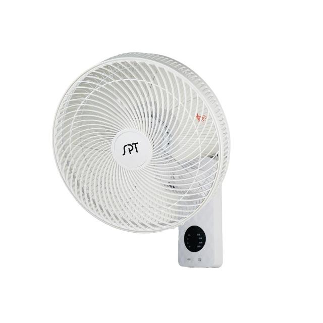 【尚朋堂】14吋遙控渦輪壁扇SF-1425PR