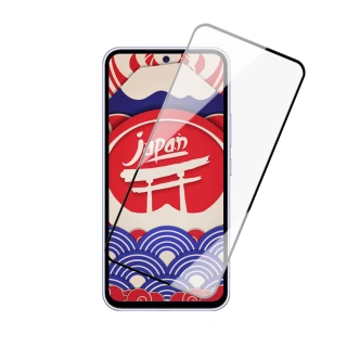 【日本AGC】買一送一 OPPO A3 Pro 5G 保護貼日本AGC滿版黑框鋼化膜