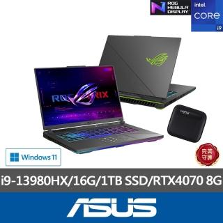 【ASUS】1TB外接SSD組★16吋i9 RTX4070電競筆電(G614JI-0041C13980HX-NBL/i9-13980HX/16G/1TB/W11)