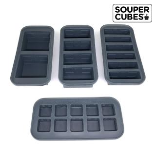 【Souper Cubes】多功能食品級矽膠保鮮盒-曜石灰-4件組-2格+4格+6格+10格(副食品分裝盒/製冰盒/嬰兒副食品)