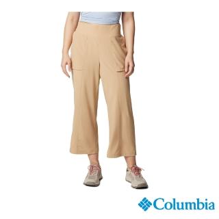 【Columbia 哥倫比亞 官方旗艦】女款-Boundless BeautyUPF30防潑寬版長褲-卡其(UAR52530KI/IS)