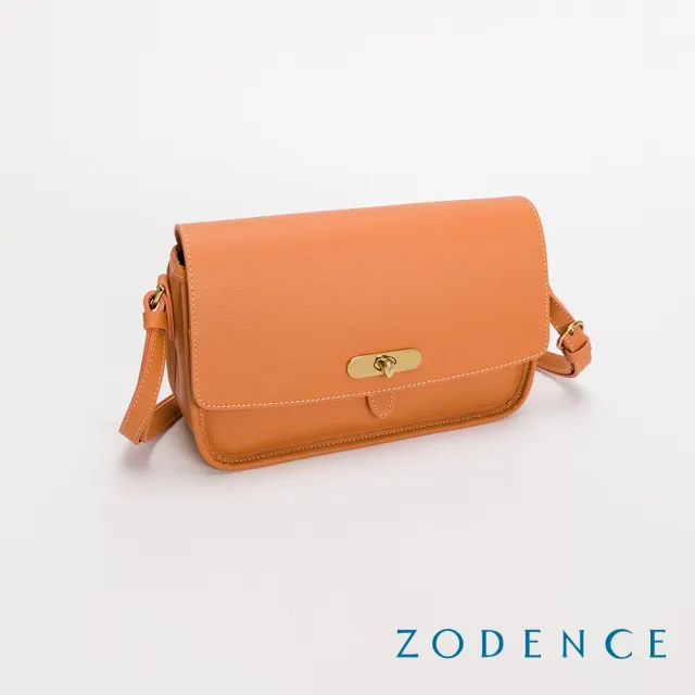 【ZODENCE 佐登司】RENEE進口真皮水滴釦長型斜背包(橘)