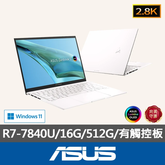 ASUS 華碩 i5六核電腦(i5-12400/8G/1T 