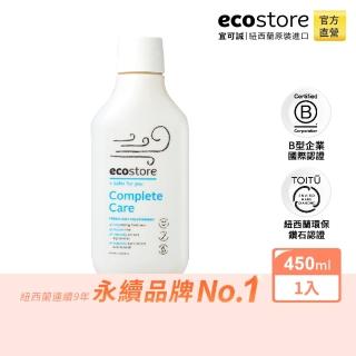 【ecostore 宜可誠】全效清新漱口水450ml(無新增酒精及香精/抗菌護牙)