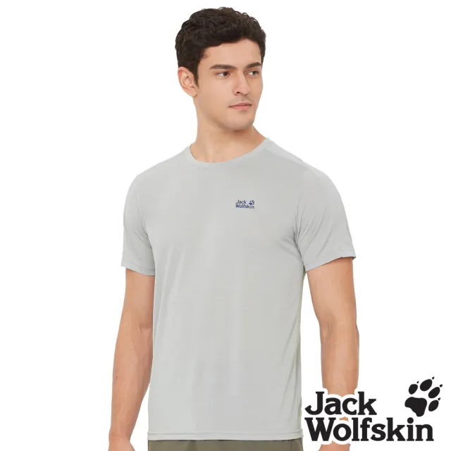 【Jack wolfskin 飛狼】男 涼感花紗 圓領短袖排汗衣 T恤(極光灰)