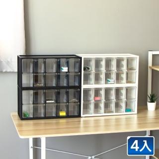 【SHUTER 樹德】零件分類箱10小格抽屜-4入桌上收納置物盒510