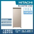 【HITACHI 日立】113L 風冷無霜直立式冷凍櫃(R115ETW-CNX)