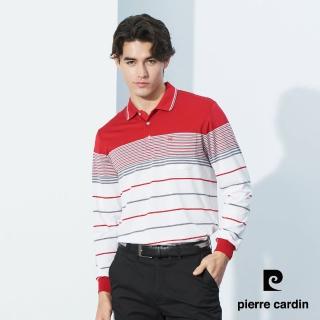 【pierre cardin 皮爾卡登】網路獨家 男款 吸濕排汗條紋定位薄長袖POLO衫-紅色(7225264-75)