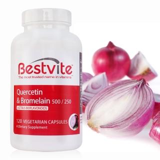 即期品【Bestvite 必賜力】必賜力洋蔥萃取物含槲黃素膠囊1瓶(120顆-效期至2025/06/30)