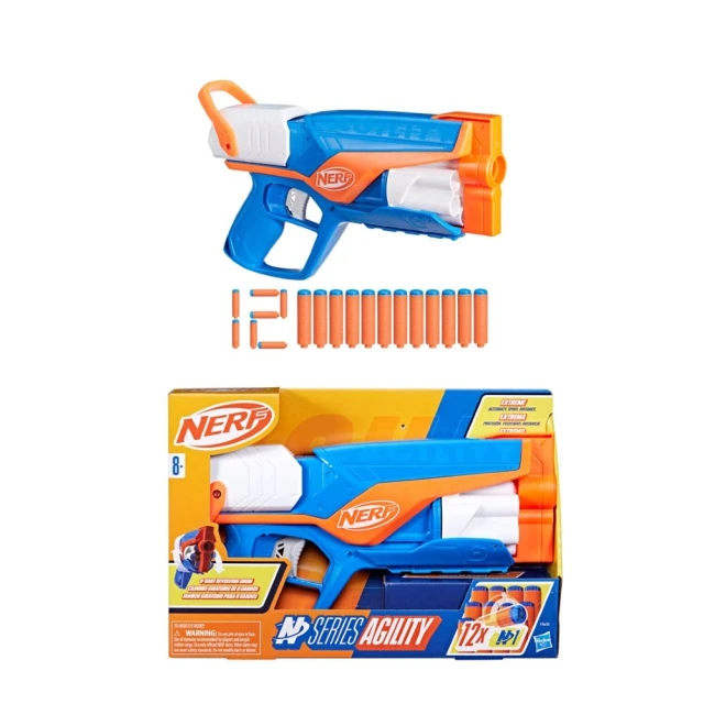 NERF 樂活打擊 N系列(敏捷者)