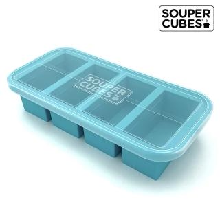 【Souper Cubes】多功能食品級矽膠保鮮盒4格-250ML/格(美國FDA食品級 獨家專利設計)