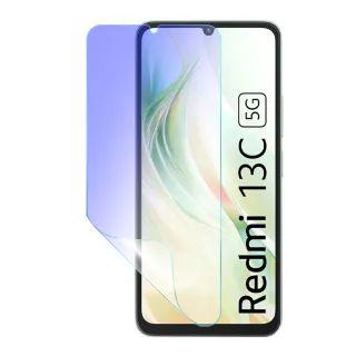 【o-one】XiaoMi小米 redmi 13C 5G 滿版抗藍光手機螢幕保護貼