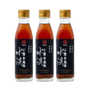 【真老麻油】純小磨白麻油200ml 三入組(純香麻油)