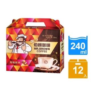 【伯朗咖啡】伯朗咖啡禮盒240mlx12入/盒(有糖)