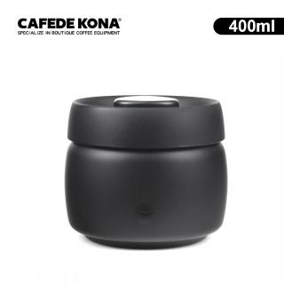 【CAFEDE KONA】不鏽鋼真空密封罐-400ml(按壓式密封儲物罐)
