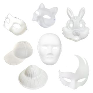 【塔克百貨】20入 彩繪紙面具 DIY 白色面具 紙帽子 造型面具 紙漿面具 畫臉 空白面具 紙斗笠 美勞教材