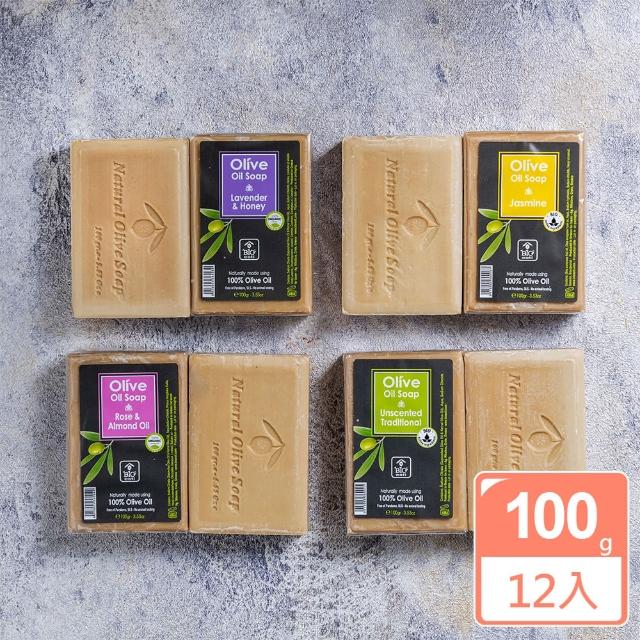 【BIOESTI】即期品 希臘高純度頂級橄欖馬賽皂100克12入組(經典原味/茉莉/玫瑰/薰衣草/效期2024.11.26)