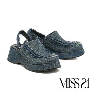 【MISS 21】復古搖滾牛仔布多穿大頭厚底穆勒拖鞋(藍)