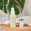 【DHC】純橄情煥采精華30ml3入組(戰勝乾老危肌)