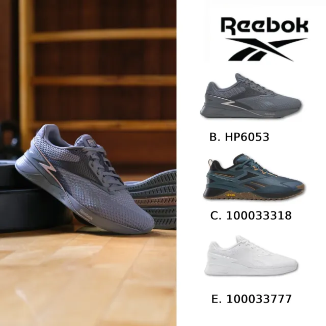 【REEBOK官方旗艦】NANO X3/X3 ADVENTURE_訓練鞋_男/女(六款任選)