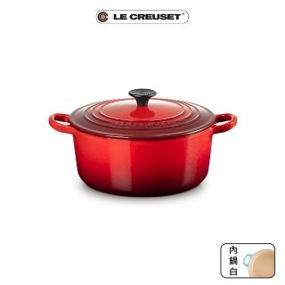 【Le Creuset】琺瑯鑄鐵鍋圓鍋22cm(櫻桃紅)