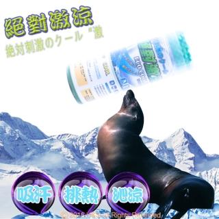 【ECO COOLING】絕對激涼涼感領巾涼感巾(6821綠)