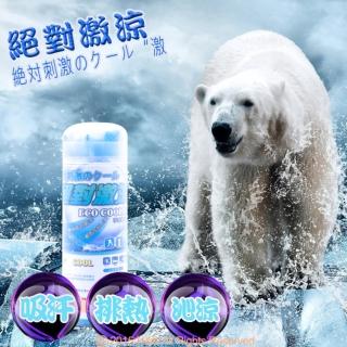 【ECO COOLING】絕對激涼涼感小領巾(4332藍)