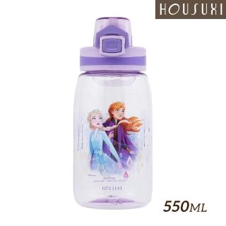 【HOUSUXI 舒希】迪士尼冰雪奇緣系列-Tritan彈蓋水瓶550ml-A2