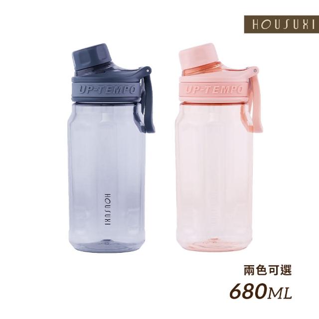 【HOUSUXI 舒希】TRITAN 運動直飲水瓶 680ml(2色任選)