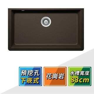【HAFELE 海福樂】花崗巖水槽 莫卡諾 83cm MONTANO N-100LY古銅棕 570.33.070