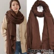 【AnnaSofia】保暖棉麻感圍巾披肩 現貨(純色大寬版款任選)