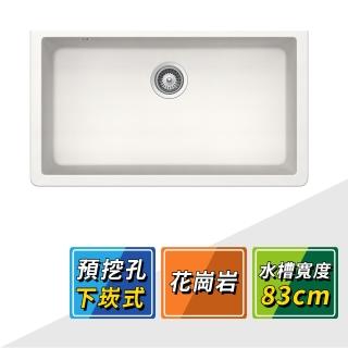 【HAFELE 海福樂】花崗巖水槽 莫卡諾 83cm MONTANO N-100LY極光白 570.33.770