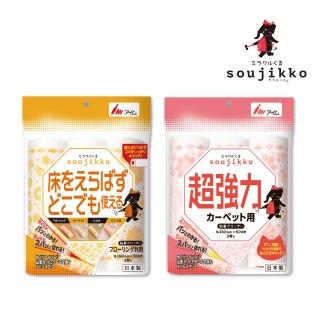 【Soujikko神奇小黑象】除塵隨手黏_補充包 16cm 3入裝(黏毛滾輪 膠黏拖把 滾筒式 地板黏塵)