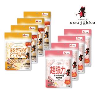 【Soujikko神奇小黑象】地板除塵隨手黏 補充包x4 共12入(16cm 黏毛滾輪 膠黏拖把 滾筒式 地板黏塵)