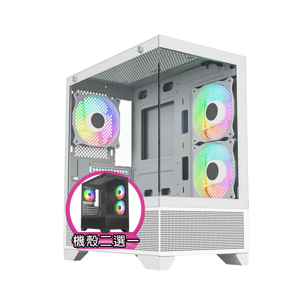 【技嘉平台】i5六核GeForce RTX 3050 Win11{黑肩鳶J30CW}電競電腦(i5-12400F/H610/16G/1TB/WIFI)