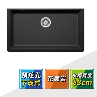 【HAFELE 海福樂】花崗巖水槽 莫卡諾 83cm MONTANO N-100LY深鐵灰 570.33.670