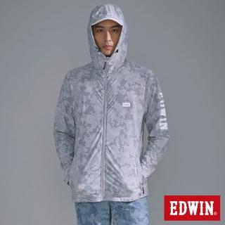 【EDWIN】男裝 涼感系列 防曬外套(銀灰色)