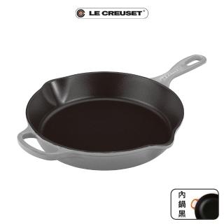 【le creuset】典藏琺瑯鑄鐵單耳單柄圓深煎鍋26cm(迷霧灰)