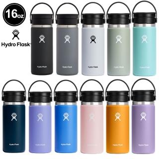 【Hydro Flask】16oz/473ml 寬口 旋轉 咖啡蓋 保溫瓶 多色可選(超強保冰 咖啡杯 無毒 重視食安)