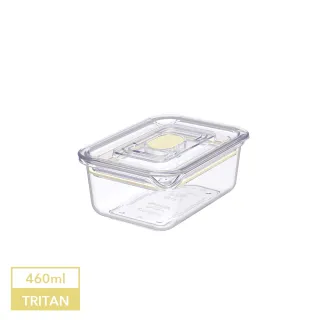 【Prepara】Latchlok CLICK系列 TRITAN保鮮盒 2號(460ml)