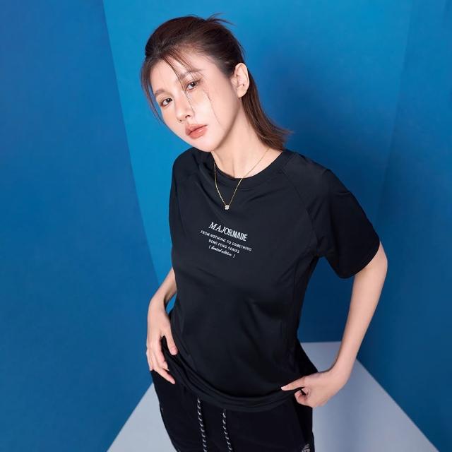 【MAJOR MADE】立體字滑面涼感短T(涼感T/機能衣/短袖T)