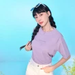 【MAJOR MADE】立體字滑面涼感短T(涼感T/機能衣/短袖T)