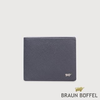 【BRAUN BUFFEL 德國小金牛】臺灣總代理 尚恩A 4卡零錢袋皮夾-藍色(BF354-315-NY)