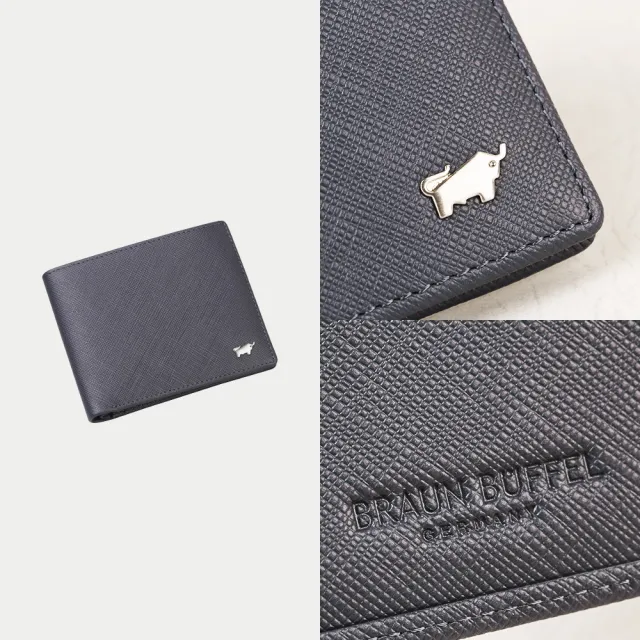 【BRAUN BUFFEL 德國小金牛】台灣總代理 尚恩A 4卡零錢袋皮夾-藍色(BF354-315-NY)