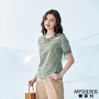 【MYSHEROS 蜜雪兒】純棉造型上衣 小荷葉領設計 滿版圖騰碎花(綠)