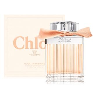 【Chloe’ 蔻依】沁漾玫瑰女性淡香水 Rose Tangerine(75ml EDT-專櫃公司貨)