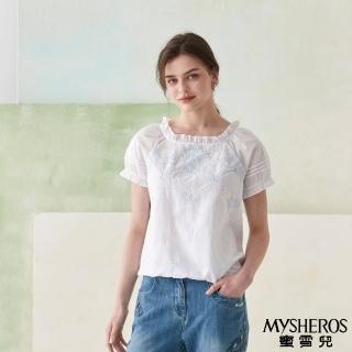 【MYSHEROS 蜜雪兒】純棉造型上衣 浪漫藍白刺繡 花邊方領花苞袖(白)