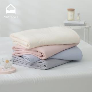 【AnD HOUSE 安庭家居】涼感冰芯被-150X200公分(多色任選/涼被/夏天) 涼被/冷氣毯