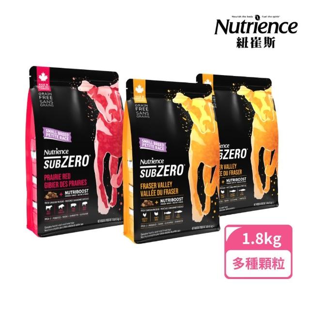 【Nutrience 紐崔斯】黑鑽頂極無穀犬凍乾系列1.8kg(成犬飼料、全齡犬飼料、添加凍乾、WDJ、小顆粒、小型犬)